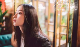 国产熟女视频,激情四溢的视觉盛宴