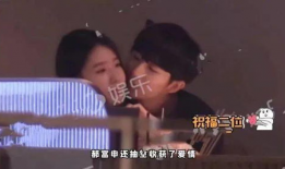 南京吃瓜女友爆料事件,揭秘背后真相与网络舆论风暴