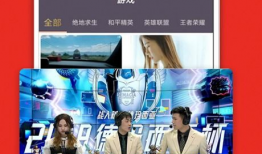 91电视直播网站直播,精彩赛事，一键直达，尽享视听盛宴