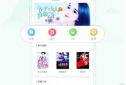 在线视频小说,揭秘在线视频小说的奇幻世界