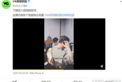 吃瓜爆料张津瑜视频,吃瓜群众揭秘幕后真相